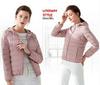 Women's Slim Fit Lightweight Down Jacket - 2023 Autumn/Winter Short Hooded Fashion Coat