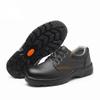 Labor Insurance Shoes, Smash-proof and Puncture-proof, Low-top Wear-resistant Steel Baotou Safety Work Shoes