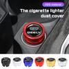 Car Cigarette Lighter Dust Plug Cover Safety Protection For Geely Galaxy L7 L6 Boyue Borui Coolray GE Car Universal Accessories