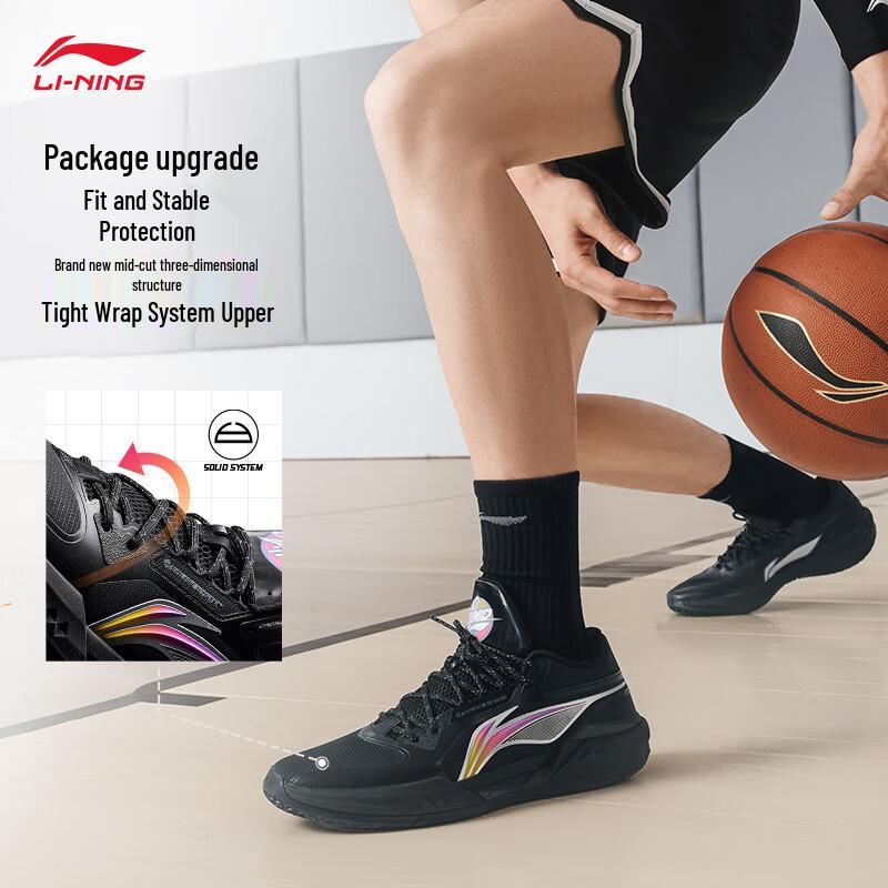 Li-Ning LIGHTNING 3 Mid Men's Basketball Shoes