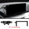 For Geely Okavango Haoyue Coolray   2024 2025 Accessories Car Mobile Phone Holder GPS Navigation Bracket Special Base