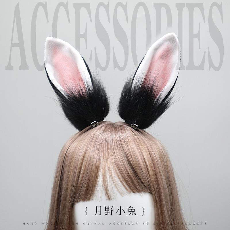 Trinkets Simulation Animal Ears Comic Show Party Cute Plush Dress Moonfield Rabbit Hairpin Headgear Decorative Accessories
