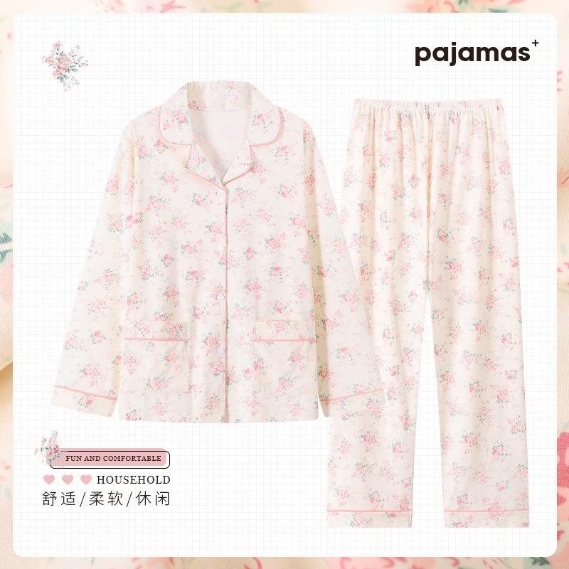 Shuxin floraler Baumwollimitat-Pyjama Frühling und Herbst dünn Mutter locker Übergröße Loungewear Langarm-Set