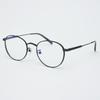 Alloaiweeo Al8401 1010M Titanium Gray Layered Bridge Eyeglass Frame Blue Light Lens Selection