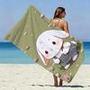 Cartoon Carrot Bunny Beach Towel Patterned Sunscreen And Windproof Suitable For Swimming Pool Camping Travel Blanket
