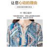 Ethnic Style Retro Printed Chiffon Shirt Female Elegant High-end V-neck Mid-sleeved Top Cover Belly Loose Shirt