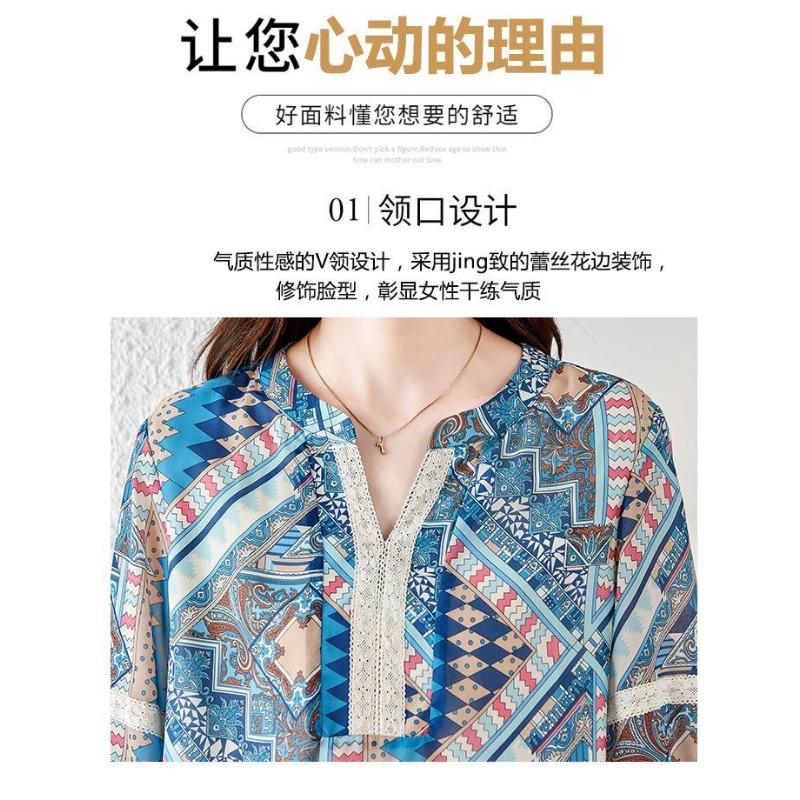 Ethnic Style Retro Printed Chiffon Shirt Female Elegant High-end V-neck Mid-sleeved Top Cover Belly Loose Shirt