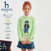 HAZZYS Kids' Unisex Pullover Sweatshirt