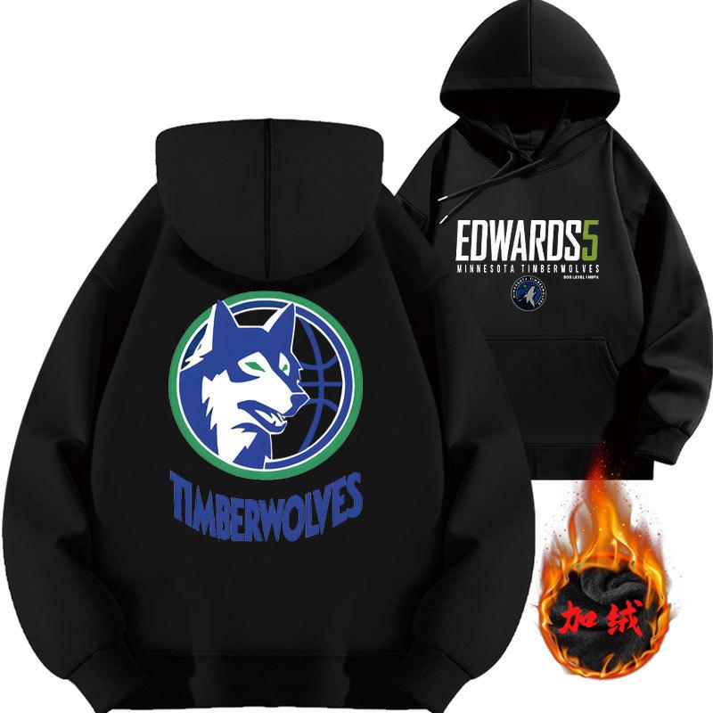Edwards Timberwolves No. 5 print hooded