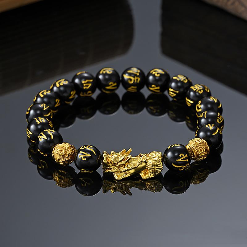 Chinese Style Pixiu Six-Character Mantra Obsidian Stone Beads Bracelet For Men Women Wristband Wealth And Good Luck Bracelet