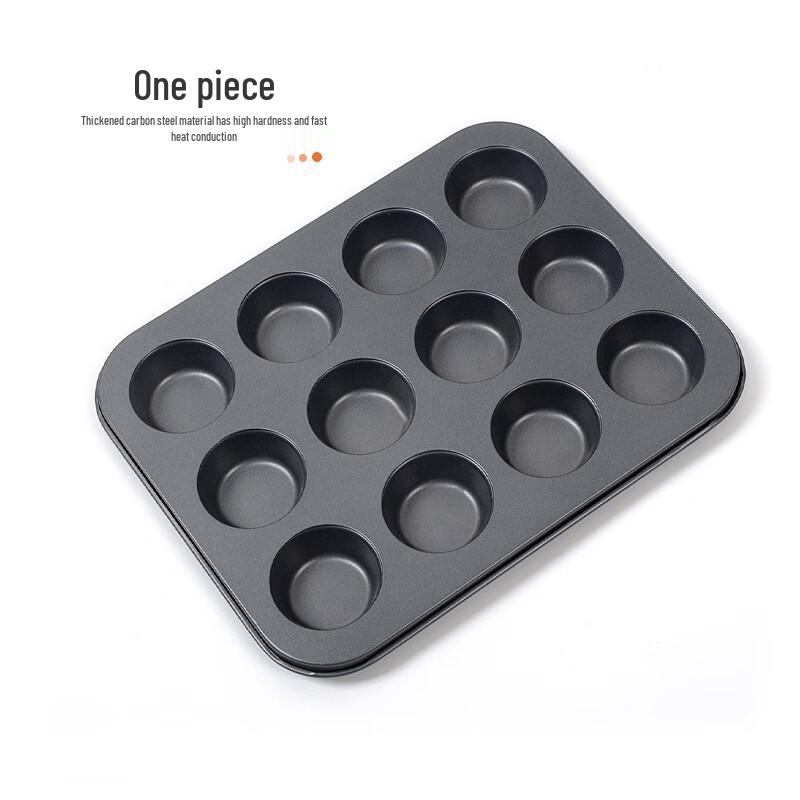 MDNG Non-stick 12-Cavity Cake Baking Pan