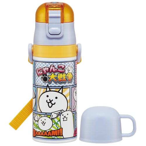Skater Kids' Stainless Steel Water Bottle, 2-Way Design, 420ml (Direct Drinking) or 350ml (Cup Drinking), The Battle Cats 23 Design, Kid-Friendly, Lig