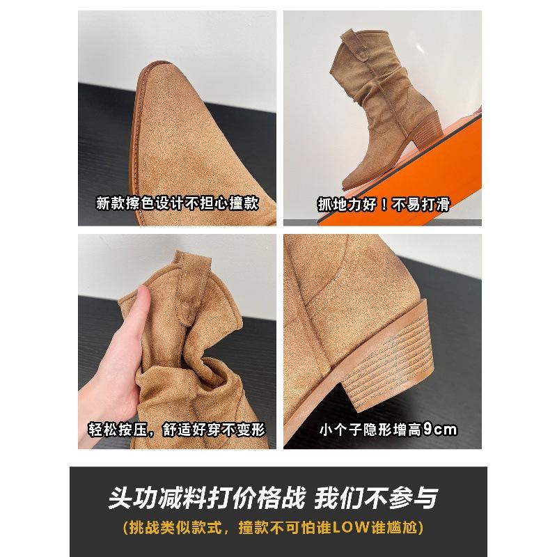 Cowhide~ Inner height increase 9cm pointed pile boots short boots women's high heel retro western cowboy knight boots Martin boots