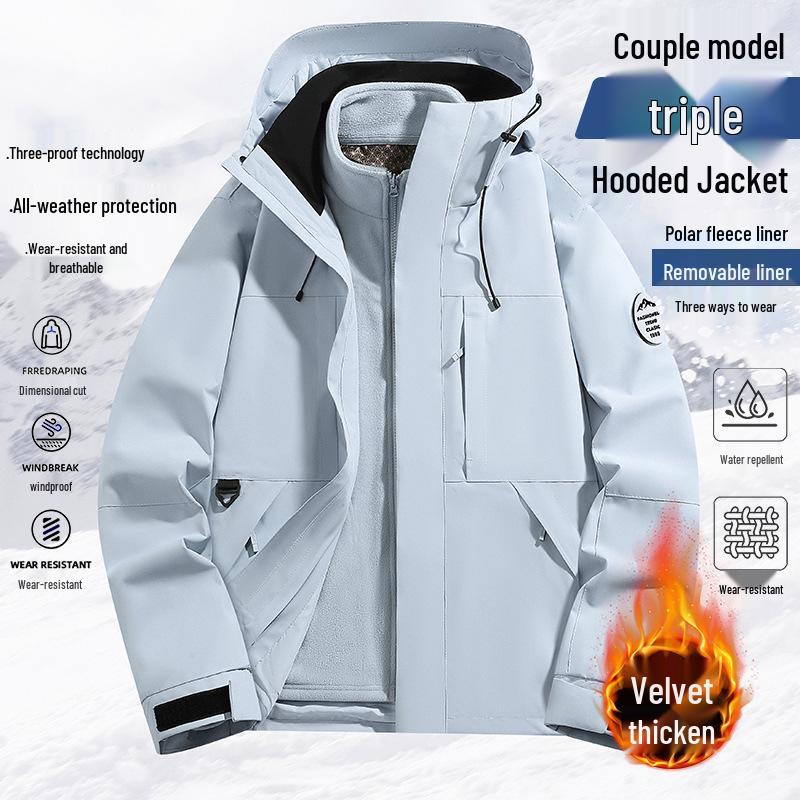 Trendy Brand Women's Blue Softshell Jacket - Windproof & Waterproof, 3-in-1 Autumn/Winter Outdoor Climbing & Mountaineering Apparel