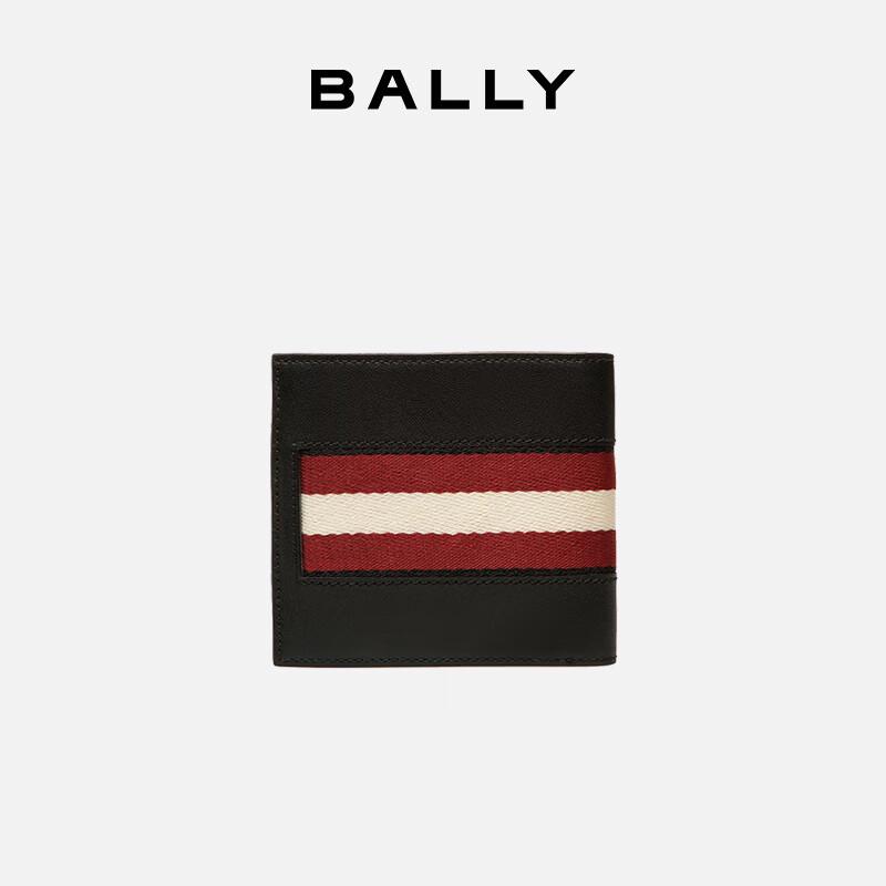 BALLY Men's 6232190 Short Wallet