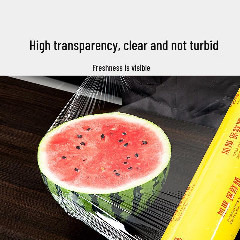 Temajia Commercial Food Grade PVC Cling Film