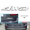 Metal 4wd Emblem Car Sticker Silver with Strong Adhesive Double Sided Tape Size Approx.