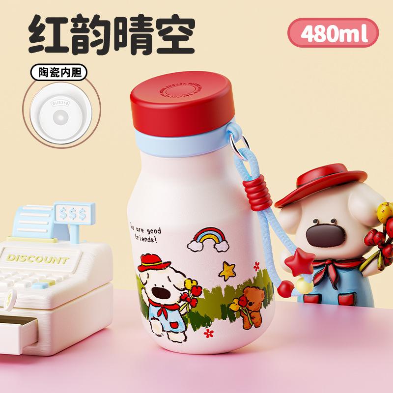 New small milk can thermos cup high value cartoon portable handle student cup dopamine color scheme water cup