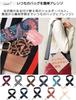 Thick Shoulder Strap for Wide Shoulder Strap [Lelotte] Bags, Single, Adjustable, Replacement, (Pattern A)