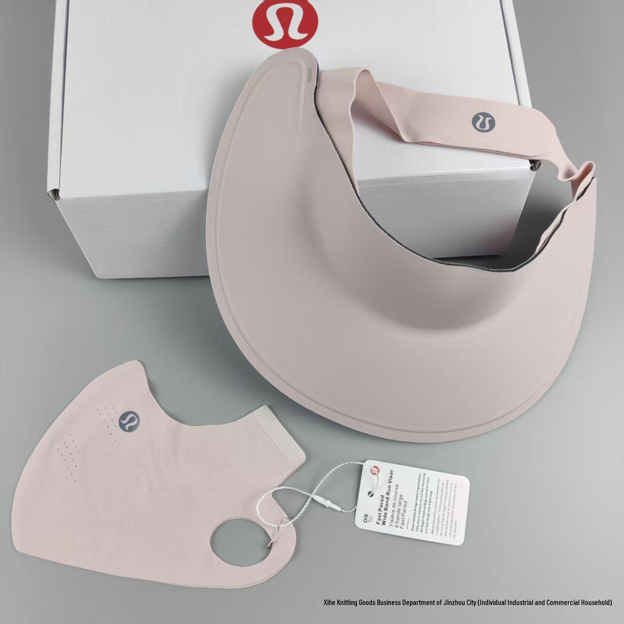 LULU Sun Hat & Mask Set: Spring/Summer Outdoor Sun Protection with Neck Coverage. Without Box