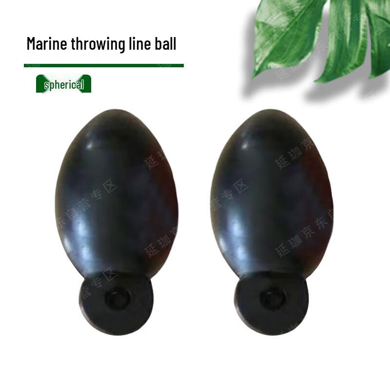 Yan Jia Marine Anchors, Ropes & Buoys