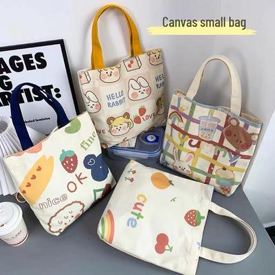Anime Canvas Tragetasche - Frisch Lässig Japanischer Bento-Stil