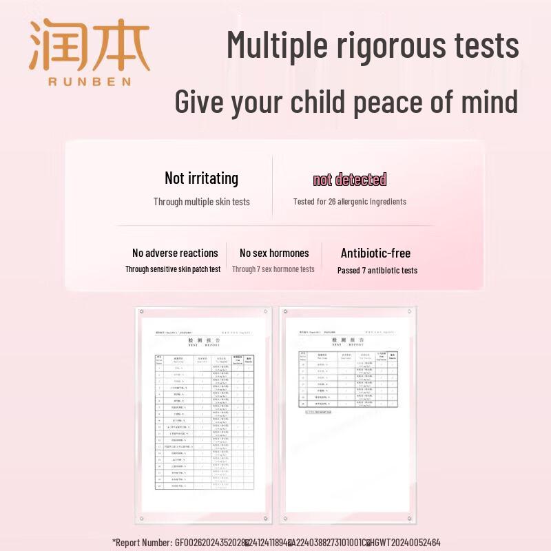 Runben Xiaotaoxi Hydrating Moisturizing Cream (3-Pack)