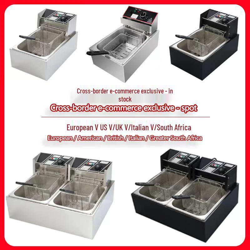 Dual Voltage Electric Deep Fryer: 110V/220V Pan - US/EU/JP Compliant