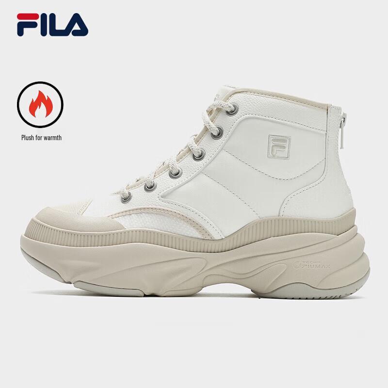FILA Women s Winter Mid-Top Chunky Boots US 8.5