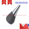 Shift Lever Knob Ball for 2007 Toyota Camry ACV4#
