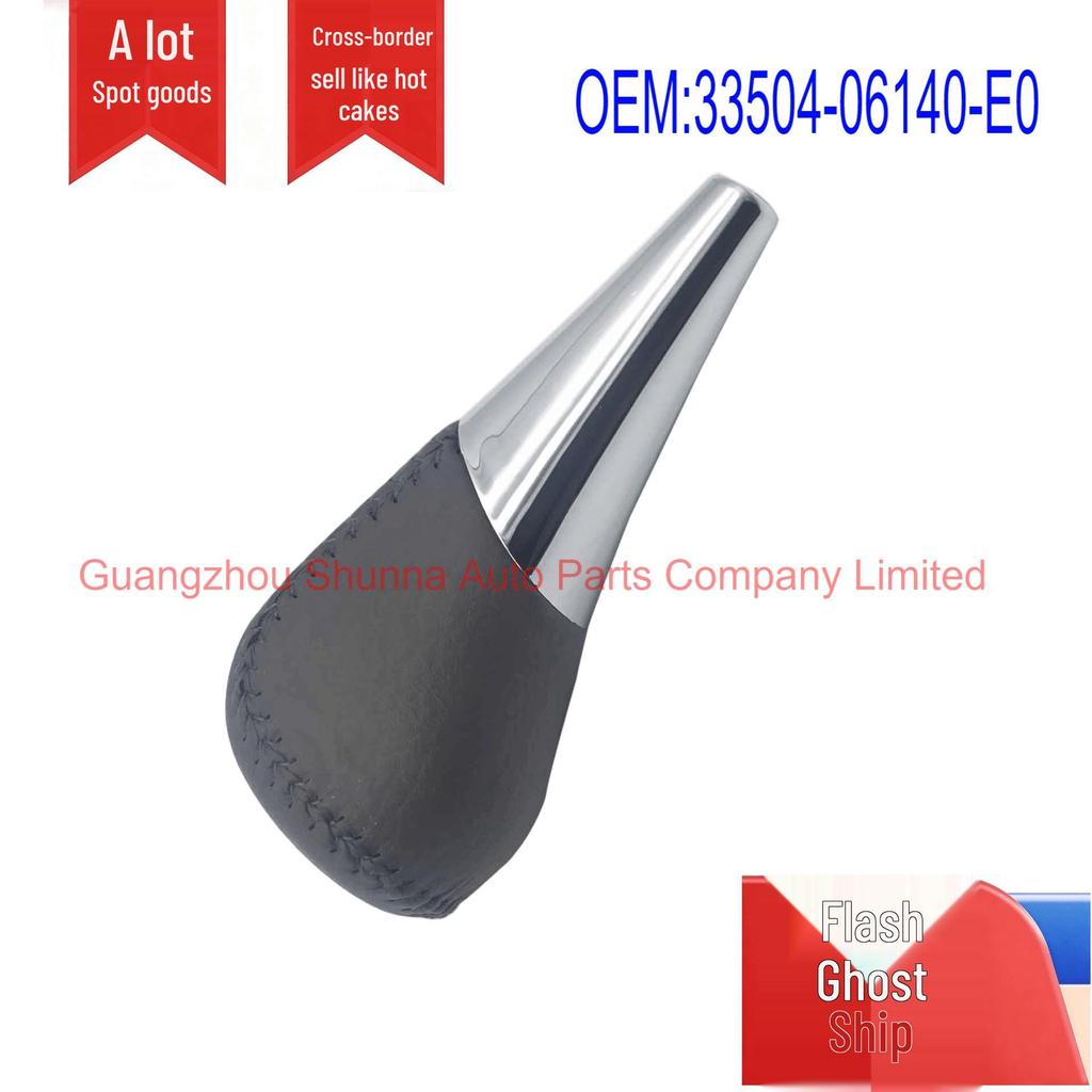 Shift Lever Knob Ball for 2007 Toyota Camry ACV4#
