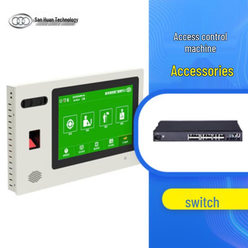 TRI-CIRCLE SHKJ-LINK Access Control & Surveillance Switch