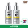 Vita 10 Porestrix Brightening Toning Serum × 2 | Pore Care, Dark Spot & Radiance Facial Serum
