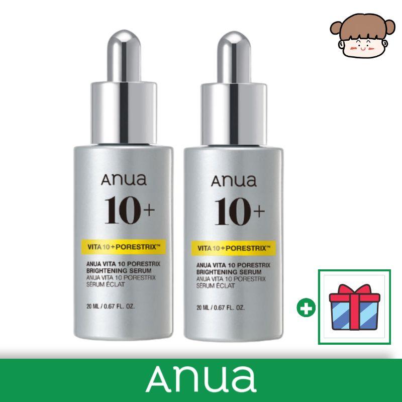 ANUA Vita 10 Porestrix Brightening Toning