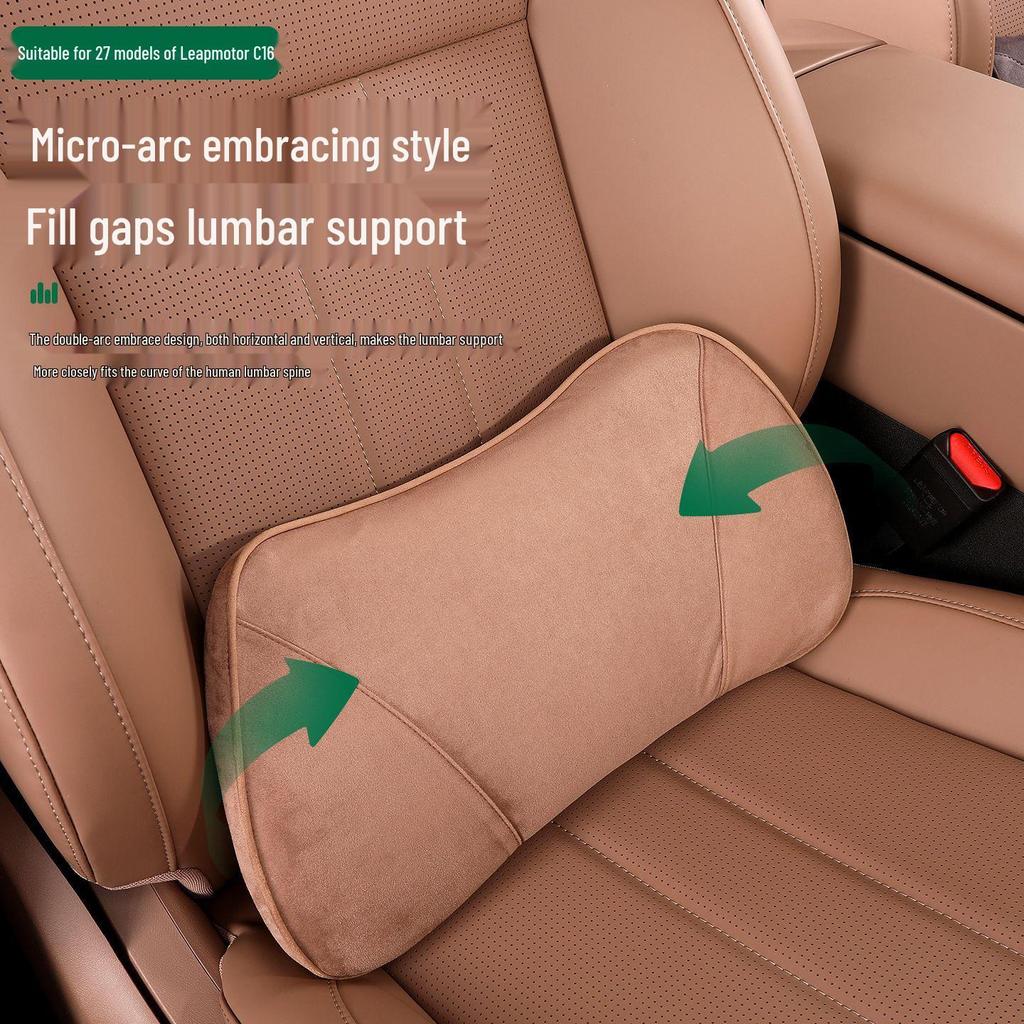 Leapmotor C16 Lumbar Support Cushion: Comfortable Rebound Memory Foam, Stylish Design, Fits 27 Models