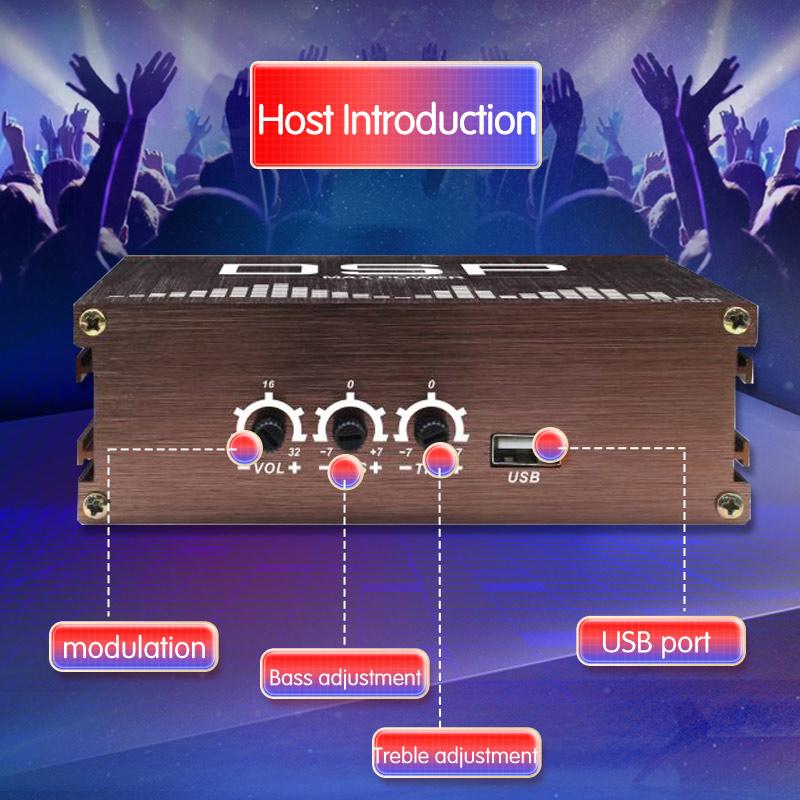 Android-Navigation 4*50W Autoradio DSP-Verstärker Verlustfreie modifizierte Lautsprecher Android Universal Wired Car Sound Upgrade Audiosignalprozessor