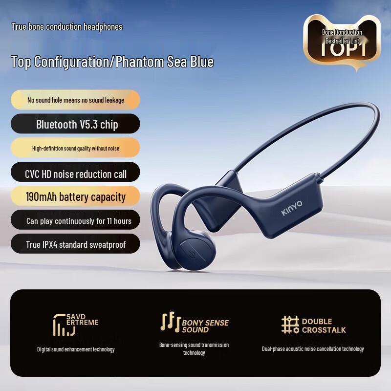 

KINYO X7i Bone Conduction Sports Headphones