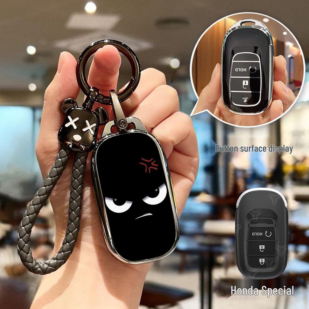 Honda Key Cover for Accord, Fit, Civic, Avancier, XR-V, Vezel, CR-V, and Breeze