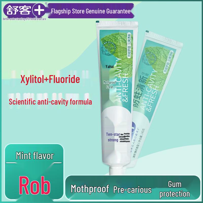 Saky Anti-Cavity Fresh Breath Toothpaste