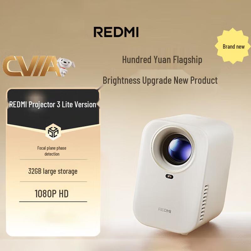 

Xiaomi Redmi 3 Lite Projector