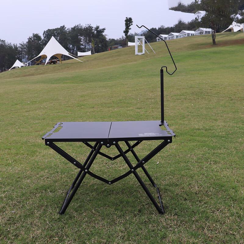 Zhi Shi Portable Folding Outdoor Camping Table