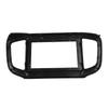 9 Inch Car Radio Frame Stereo Install Panel Bezel Trim For Fiat For Strada 2020-2026 Interior Decoration
