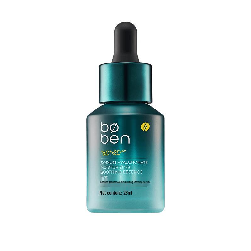 BOBEN 6D Hyaluronic Acid Hydrating & Soothing Facial Essence