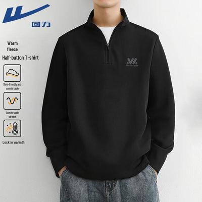 Warme Kleidung – Pullover & Langarmshirts