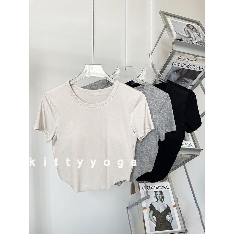 Sports Short Sleeve with Chest Pad Yoga Breathable Nude Feel Pilates Training Fitness Running Sports Back Shaping Tops