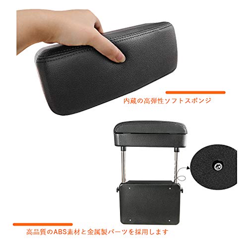 RUIYA Honda Grade Armrest Console Box, Armrest Storage Box, Car Armrest Gap Storage Pocket (Black with Black Stitching)