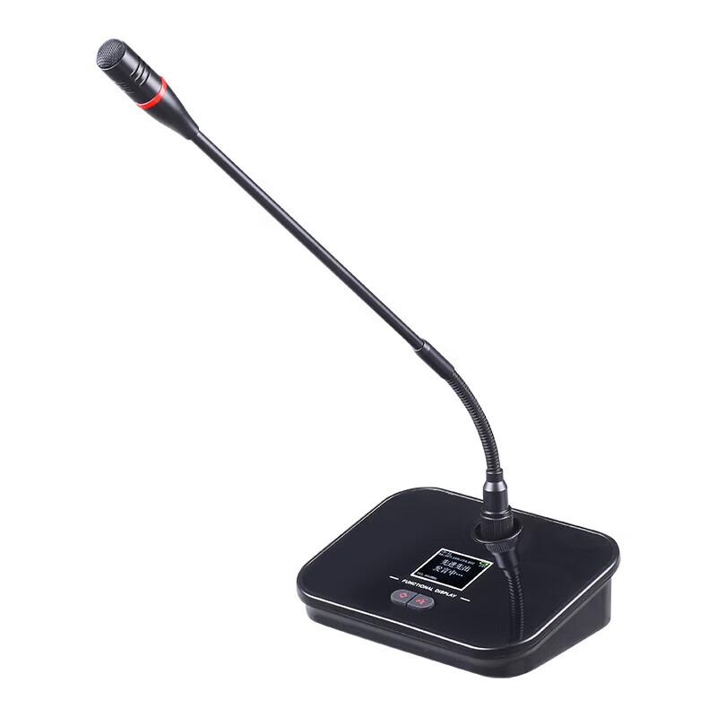 Runpu RP-862 Digital Wireless Conference System (CN version)