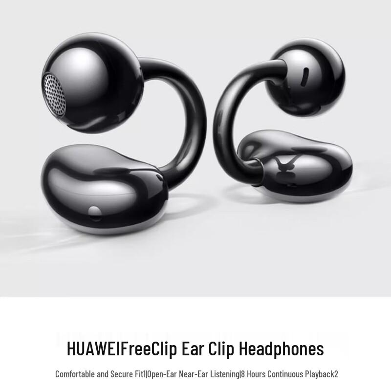 Huawei FreeClip Open-Ear Wireless Earbuds