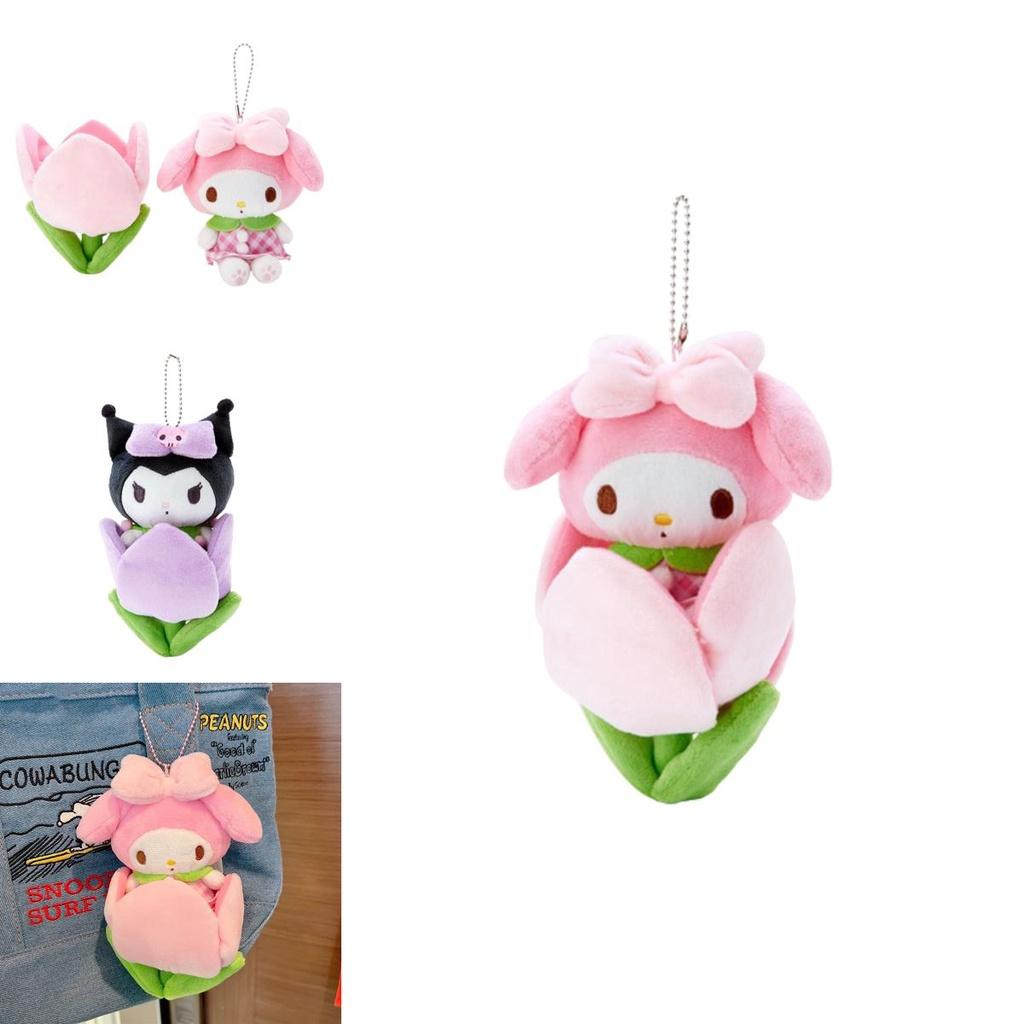 Adorable Kuromi My Melody Plush Keyring Pendant Xmas Gift