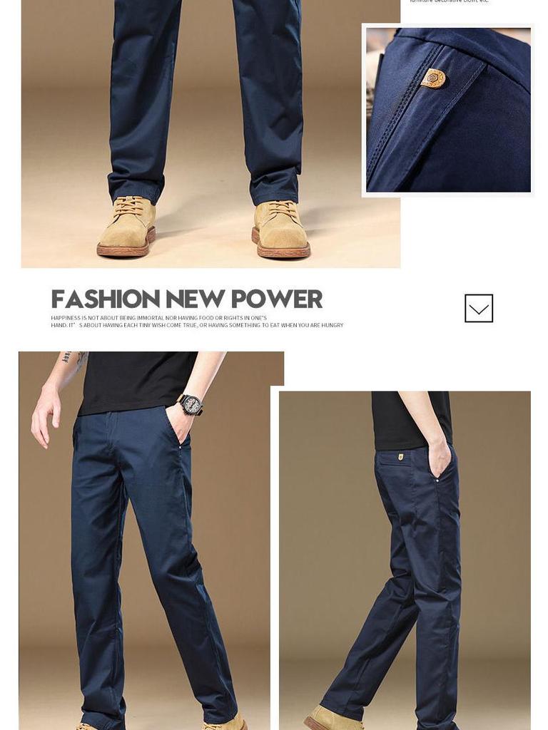 Men's Versatile Loose Straight-Leg Light Business Casual Pants - P351